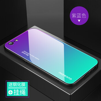 狄致 oppoA57 手機殼/保護套