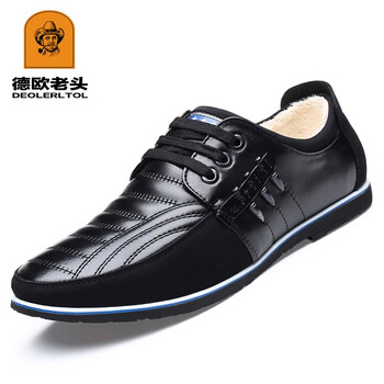 德歐老頭（DEOLERLTOL）男士黑色棉鞋平跟3591-1 38
