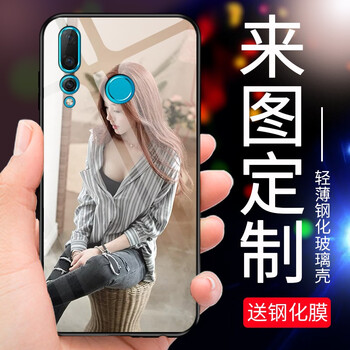 佐奧（ZOER） 榮耀8x/8xmax/nova nova4/8c 手機(jī)殼/保護(hù)套