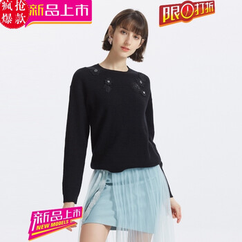 純色長袖襯衫，打造優(yōu)雅女神