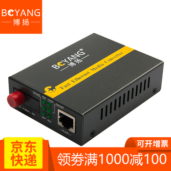 博揚(yáng)（BOYANG） DG101 路由器