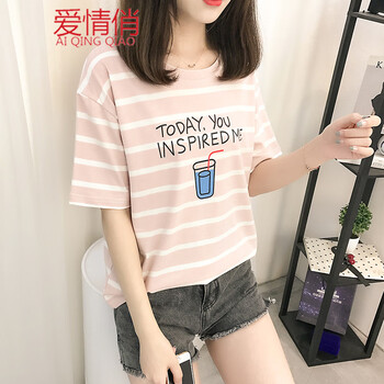 你穿什么？寬松連衣裙來助力