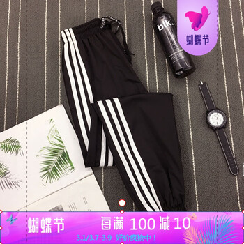 時(shí)尚條紋，讓你秒變小鮮肉