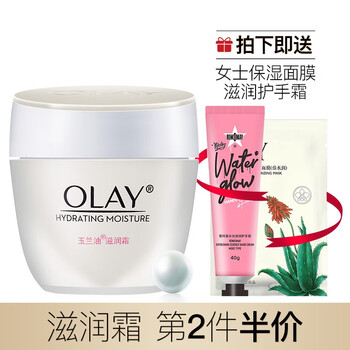 olay,怎么樣,olay,潤膚,潤膚