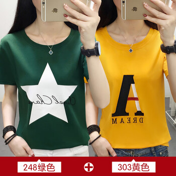 清爽百搭短袖，穿出你的美