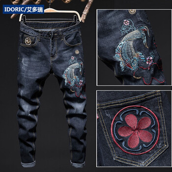 IDORIC 直筒褲  男士牛仔褲