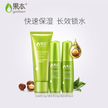 怎么樣,深層,深層,面部,面部,清潔儀,清潔儀