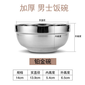 嬰兒打隔