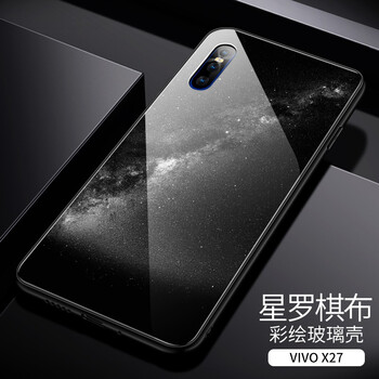 愛絢（aixuan） vivo X27 手機(jī)殼/保護(hù)套