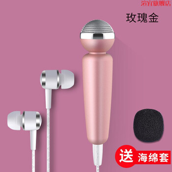 影音設(shè)備打折