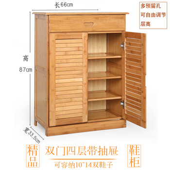 創(chuàng)意收納架，讓衣物變得更整潔