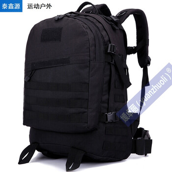 軍用戶外背包雙肩包