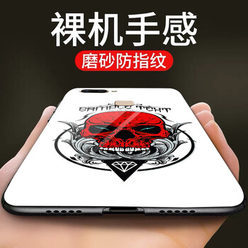 簡(jiǎn)約個(gè)性蘋(píng)果手機殼，時(shí)尚又實(shí)用