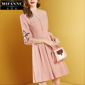 米梵（MIFAN）