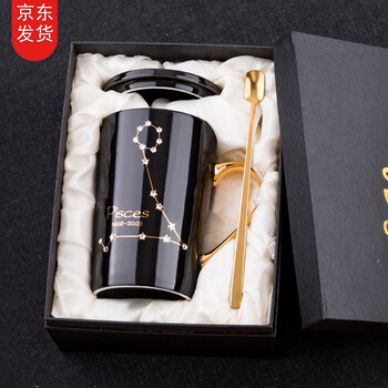 陶瓷品茶杯