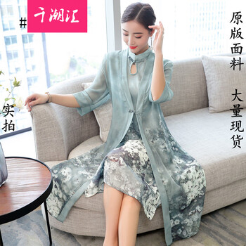 元素,春夏提花女,新款,流行,趨勢,旗袍,樣式