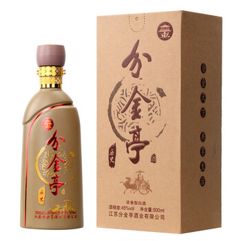 國產(chǎn) 老 品牌