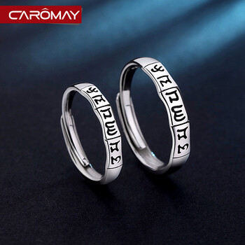 caromay,caromay,怎么樣,男士,男士,戒指,戒指