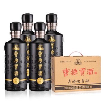 曹操貢酒52度375mL-500mL，500ML*4瓶 濃香型，濃香