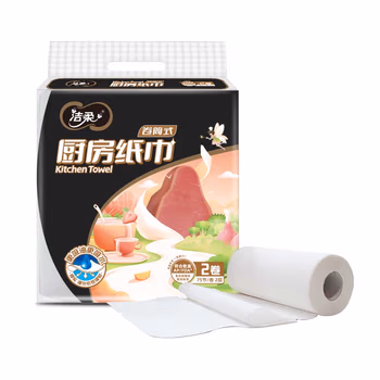 洁柔厨房卷纸巾(C&S) 加厚双层75节*8卷（厨房卷纸 食品级料理用纸 凹凸水滴纹快速吸油吸水）整箱销售
