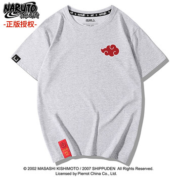 南極人（Nanjiren） 短袖 男士T恤 灰色/胸標(biāo)紅云 
