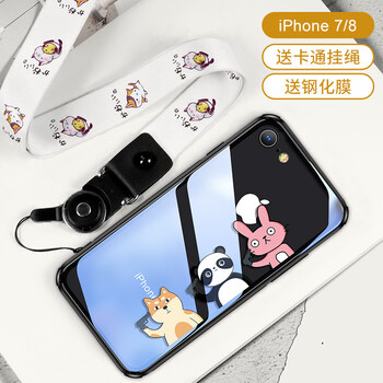 億通,怎么樣,億通,手機,手機