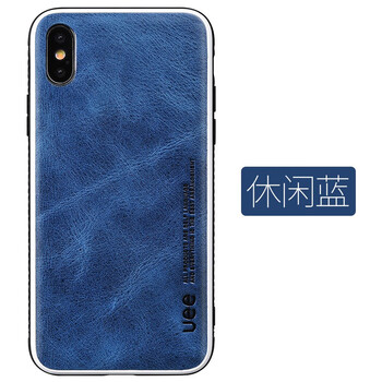 怎么樣,手機,牛皮,牛皮,手機