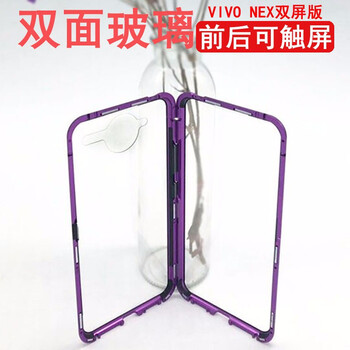 攝像機(jī)機(jī)殼