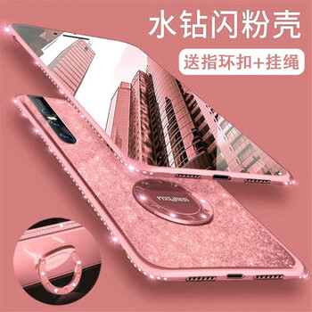 簡約風(fēng)的手機(jī)殼，時尚又實用