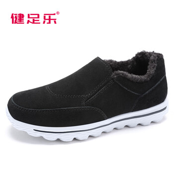 健足樂男士黑色，女款 J84304645 40