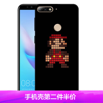 硅膠手機殼，告別裸奔