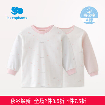 兒童睡衣麗嬰房