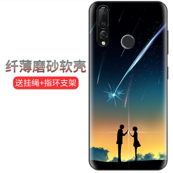 華為聯(lián)想5s