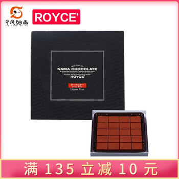 royce,怎么樣,royce,黑巧克力,黑巧克力