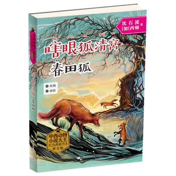 大王