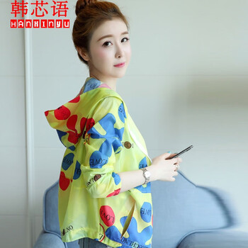韓芯語(yǔ)（HANXINYU） 連帽 長(cháng)袖 女 短外套 鏈條，口袋，紐扣，印花
