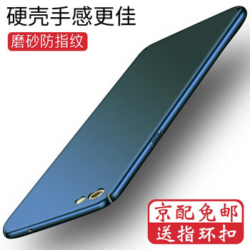 ST9藍(lán)色