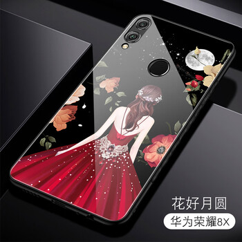 格興（GEXING） 8x8xmax 手機殼/保護套