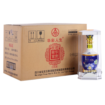 五糧液竹蓀