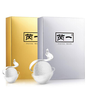芮一面膜控油平衡，細(xì)致毛孔，清潔，補(bǔ)水保濕，提拉緊致，提亮膚色