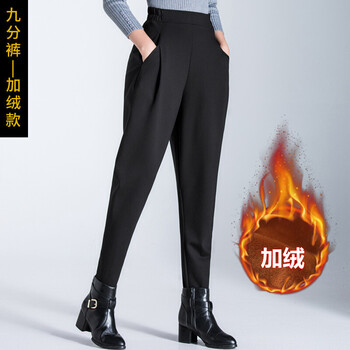 高腰直筒牛仔褲，讓你賺足回頭率