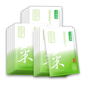 蠶絲熬夜必備
