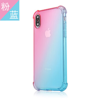 可變色手機殼
