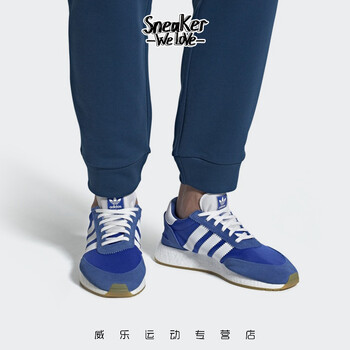阿迪達(dá)斯（Adidas）跑步鞋G54514 