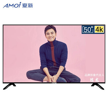 怎么樣,電視,高清,高清,電視