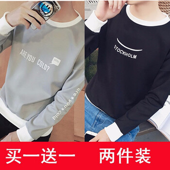 圖蘇良人 長袖 男士T恤 T01英文灰色+T02笑臉黑色 XL，L，XXL，XXXL，M