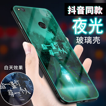 時尚蘋果7，硅膠保護手機殼