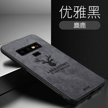 品托（Pintop） 三星 Note9 手機(jī)殼/保護(hù)套