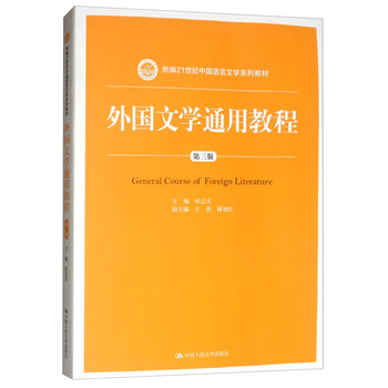 書(shū)摘