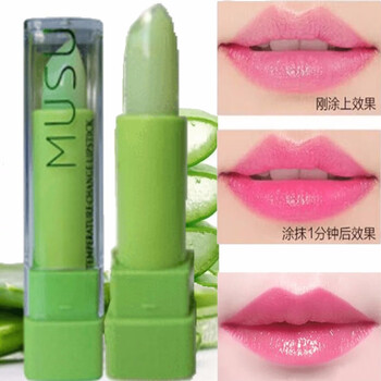 畝素（MUSU） 粉色 口紅唇膏